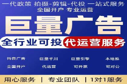 案例解读：SEM关键词优化效果
